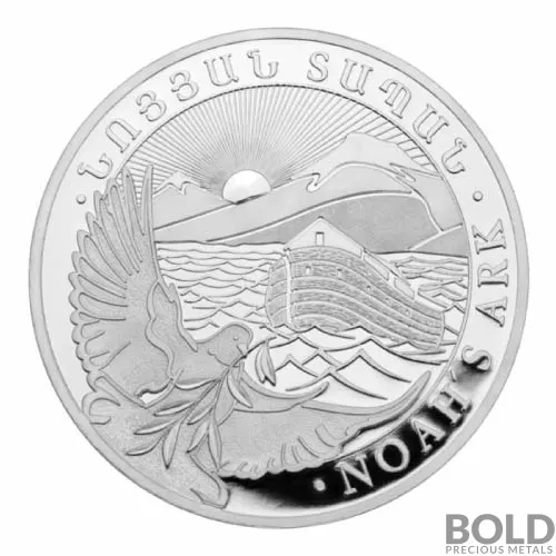 2024 5 oz Armenia Noah's Ark Silver Coin (BU)