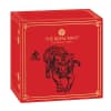 2022 Great Britain Lunar Year of the Tiger 1/4 oz Gold Proof