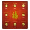 Gold Canada Maplegram8™ - 8 Gram