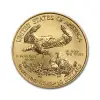 2021 American Gold Eagle 1/4 oz BU (Type 1)