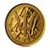2024 1/10 oz Barbados Trident Gold Coin