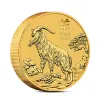 2026 10 oz Perth Lunar Year of the Horse Gold Coin (BU)